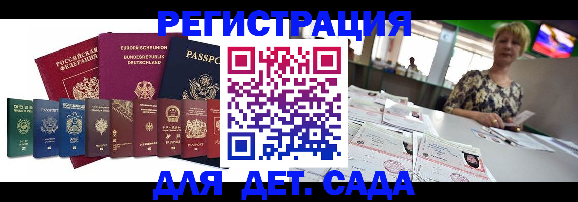 форма 3 в Шагонаре