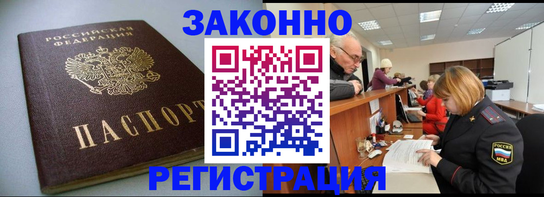 форма 3 в Шагонаре